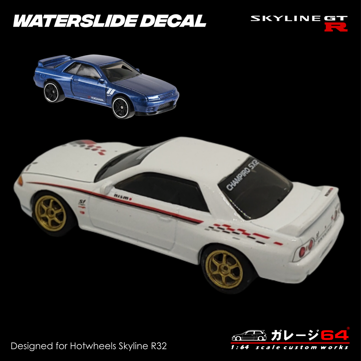 Hotwheels SKYLINE R32 NISMO S-tune 2個セット Nismo1_1200x1200.png?v=1575266733