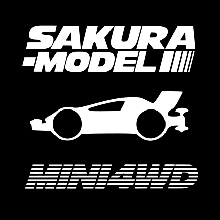 Mini 4WD Detail-Up Sticker – Sakuramodel