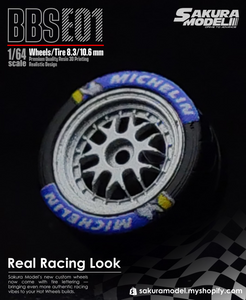 Custom wheel 64 scale model FR BBS E01