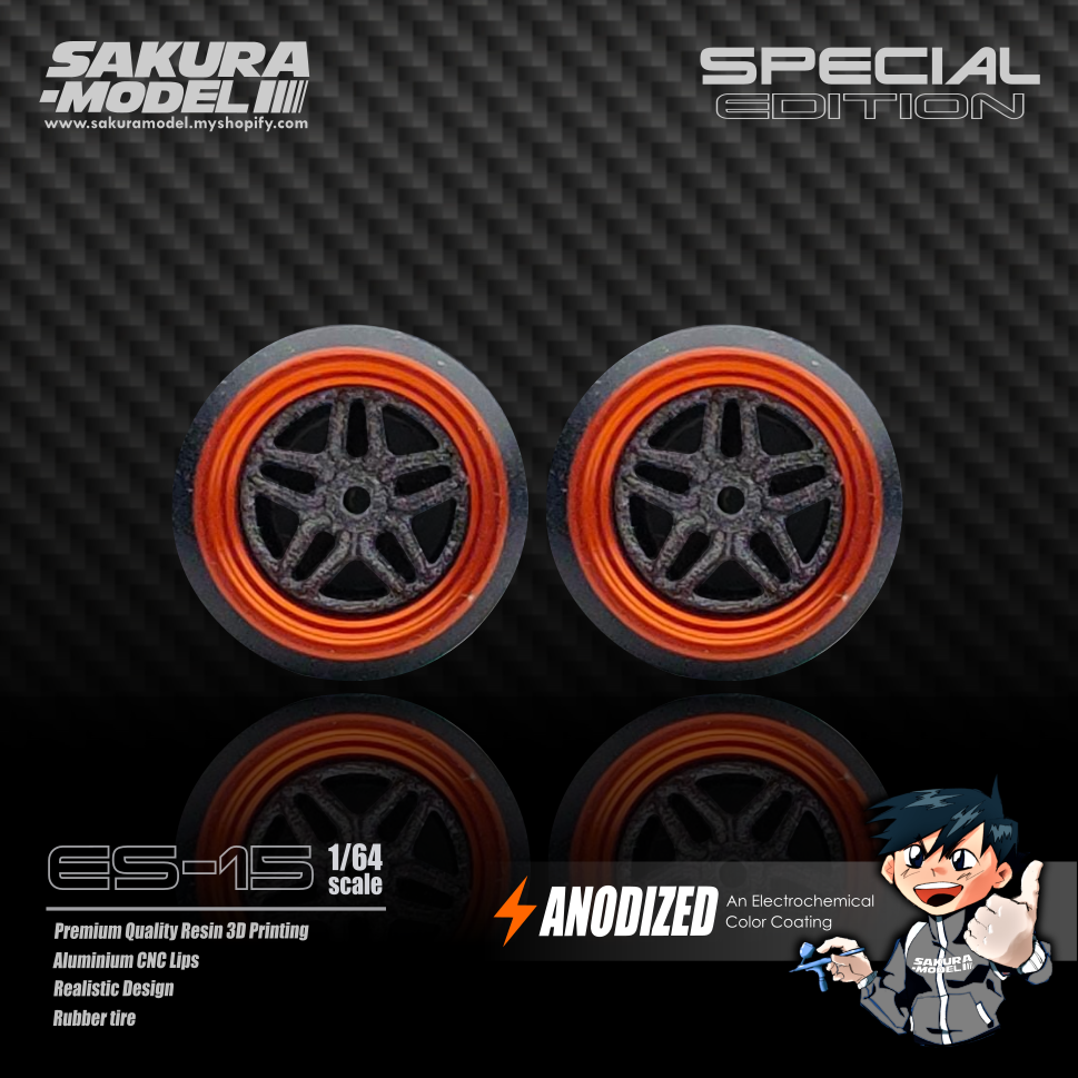 Custom wheel 64 scale model ES15 - Special Edition – Sakuramodel
