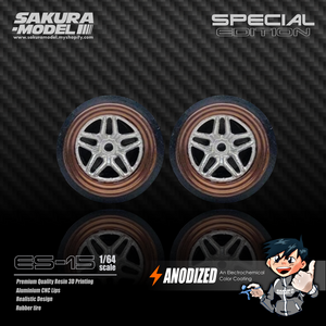 Custom wheel 64 scale model ES15 - Special Edition