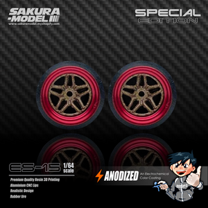 Custom wheel 64 scale model ES15 - Special Edition