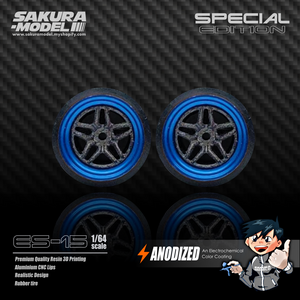 Custom wheel 64 scale model ES15 - Special Edition