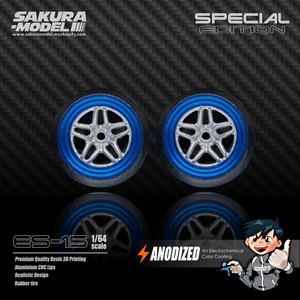 Custom wheel 64 scale model ES15 - Special Edition