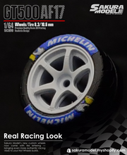 Load image into Gallery viewer, Custom wheel 64 scale model FR GT500 AF17