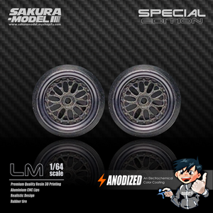 Custom wheel 64 scale model LM - Special Edition