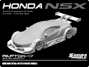Add on Body kit for Hot Wheels '12 Acura NSX