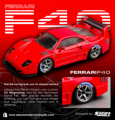 Custom wheel 64 scale model OZ Magnesium F40