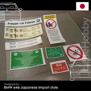 Restoration decal BMW e46, Japanese Style