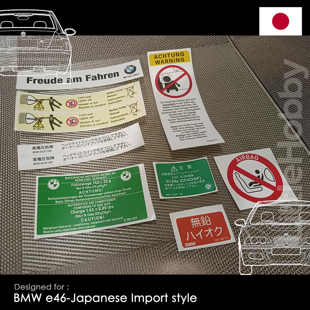 Restoration decal BMW e46, Japanese Style