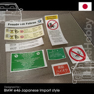 Restoration decal BMW e46, Japanese Style