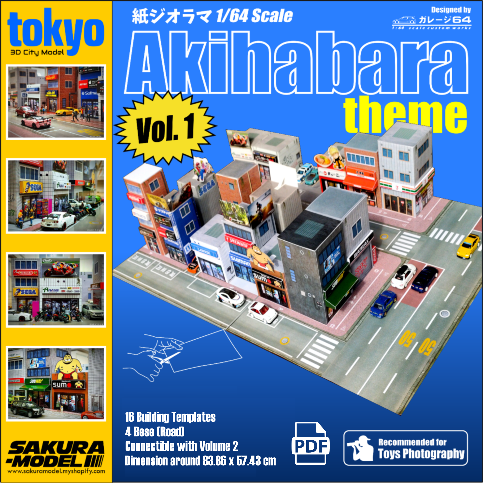 Amazon.co.jp: 京都機械工具(KTC)9.5sq. [56点組]自動車整備