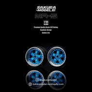 Custom wheel 64 scale model MR5