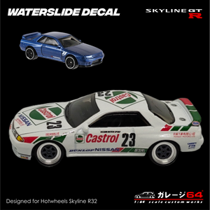 Decal Set Hot Wheels Skyline R32 Castrol JGTC