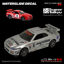 Load image into Gallery viewer, Decal Set Hot Wheels Skyline R34 Daishin Super Taikyu