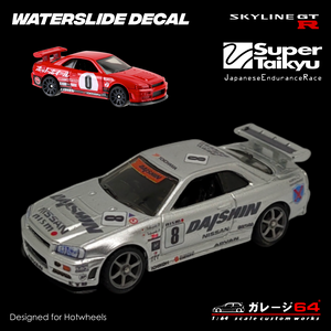 Decal Set Hot Wheels Skyline R34 Daishin Super Taikyu