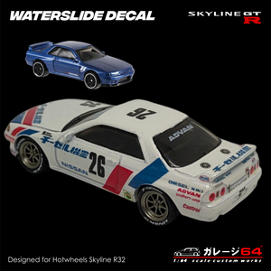 Decal Set Hot Wheels Skyline R32 Diesel Kiki JGTC