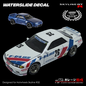 Decal Set Hot Wheels Skyline R32 Diesel Kiki JGTC