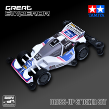 Load image into Gallery viewer, Detail-up Sticker for Mini 4WD Great Emperor