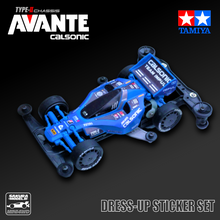 Load image into Gallery viewer, Detail-up Sticker for Mini 4WD Avante Calsonic