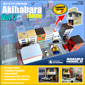 Paper Diorama Japan themes Vol.2