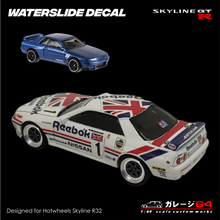 Load image into Gallery viewer, Decal Set Hot Wheels Skyline R32 Reebok JGTC