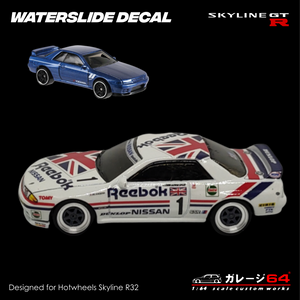 Decal Set Hot Wheels Skyline R32 Reebok JGTC