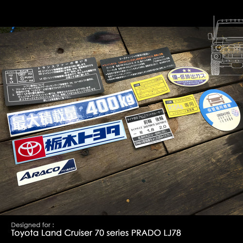 Toyota Land Cruiser 70 Series PRADO