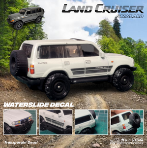 Decal Set Hot Wheels Land Cruiser 80 Series Standard